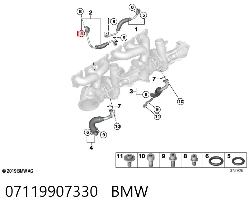 07119907330 BMW Прокладка (кільце) шланга охолодження турбіни, подачі