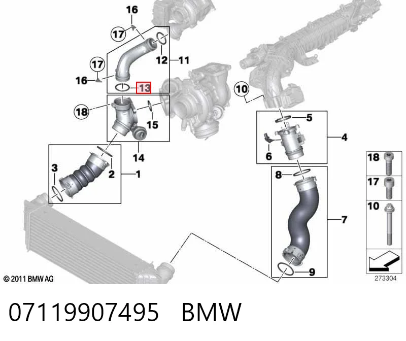 07119907495 BMW Прокладка кришки горловини, маслозаливної