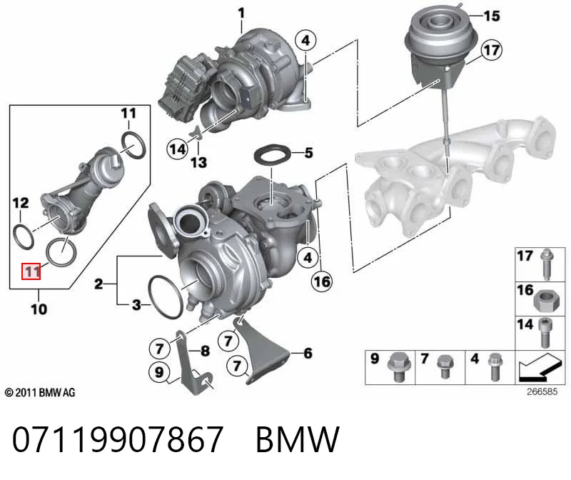 07119907867 BMW Прокладка кришки горловини, маслозаливної