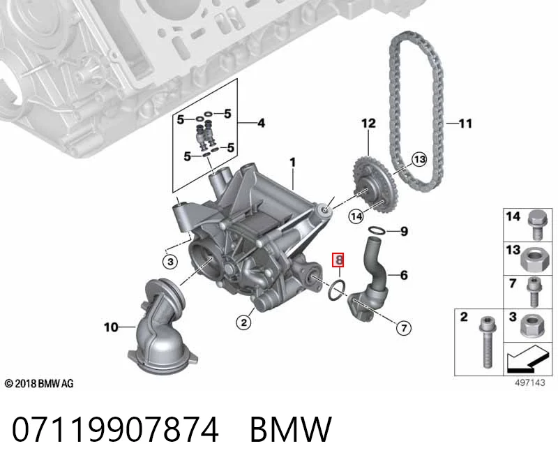 07119907874 BMW Ущільнювальне кільце, універсальне