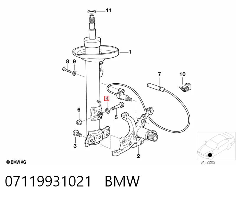 Купити A000127012201 Mercedes Шайба форсунки верхня