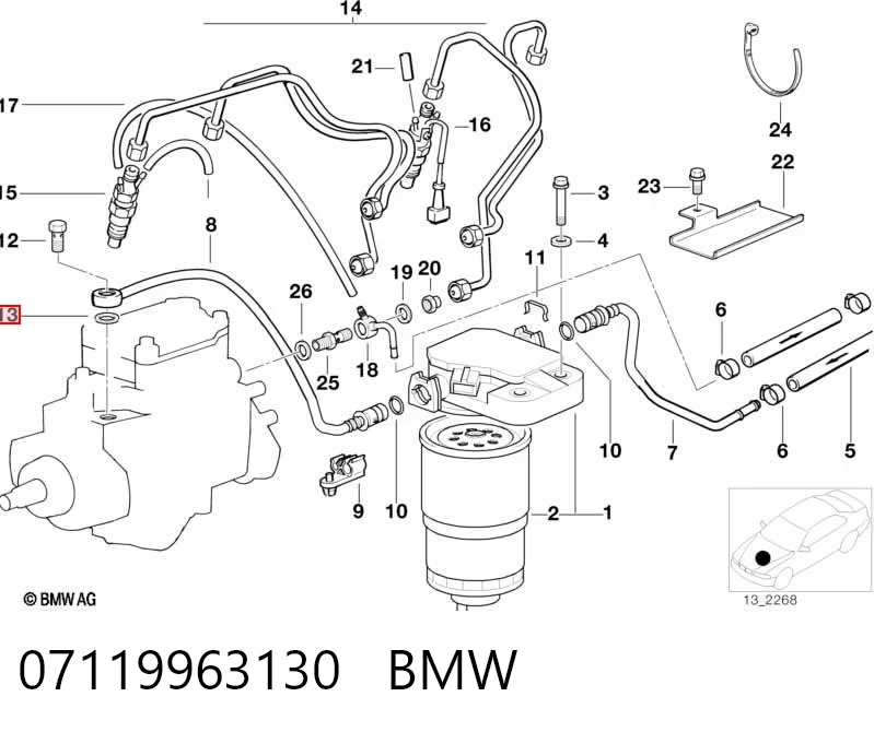 Прокладка пробки піддону двигуна 7119963140 BMW
