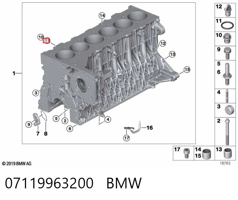 07119963200 BMW Прокладка пробки піддону двигуна
