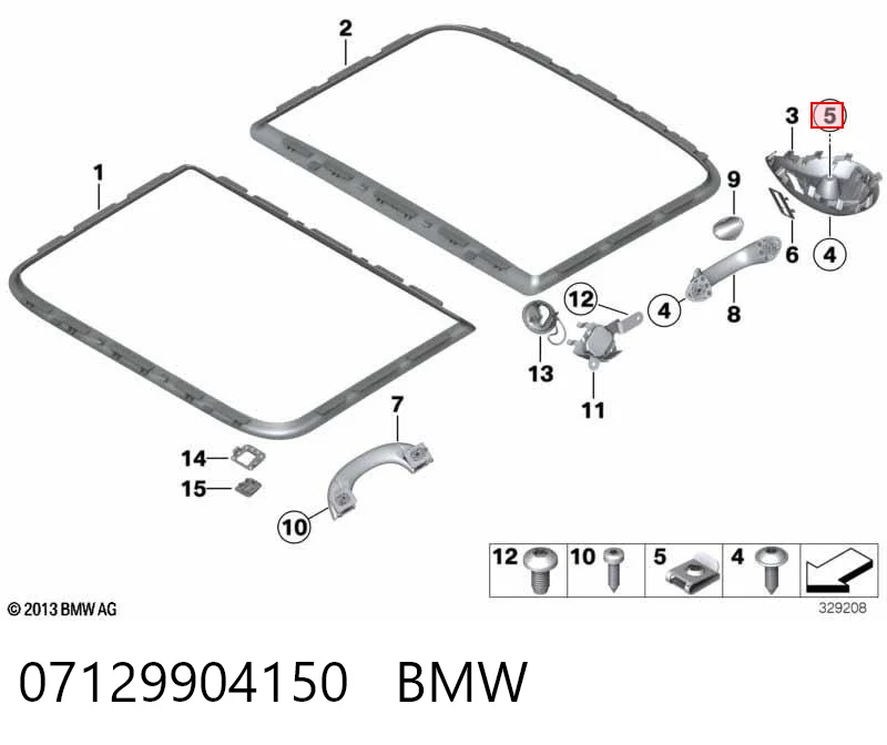 07129904150 BMW Заставна гайка під саморіз