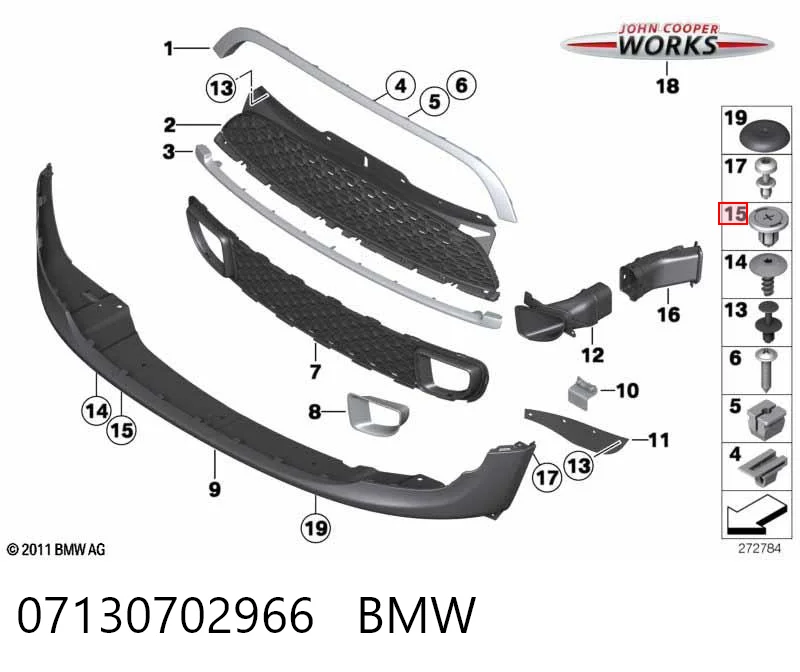 07130702966 BMW Кліпса бампера переднього