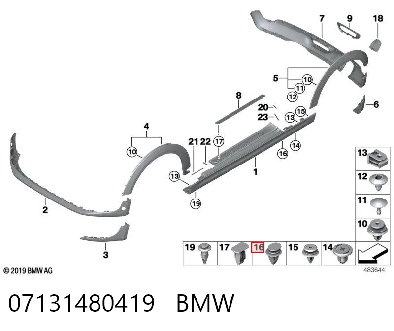 07131480419 BMW Кліпса кріплення накладок порогів