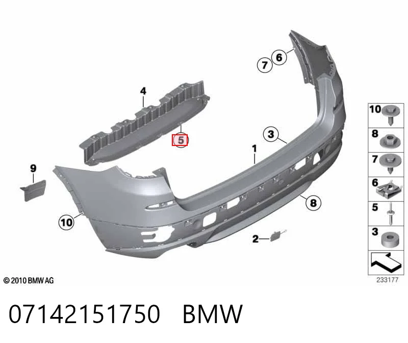 07142151750 BMW Пістон (кліп) кріплення підкрилки переднього крила
