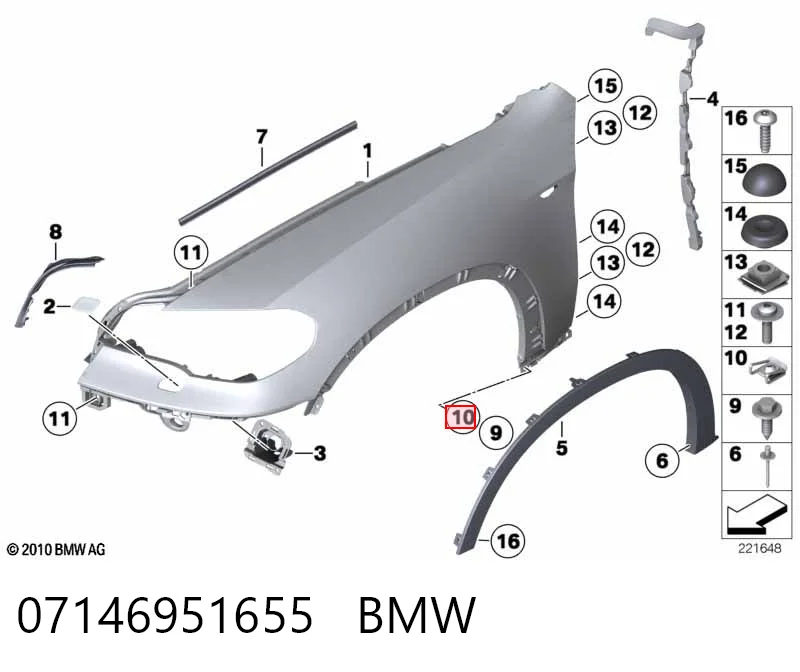 07146951655 BMW Шайба пружинна