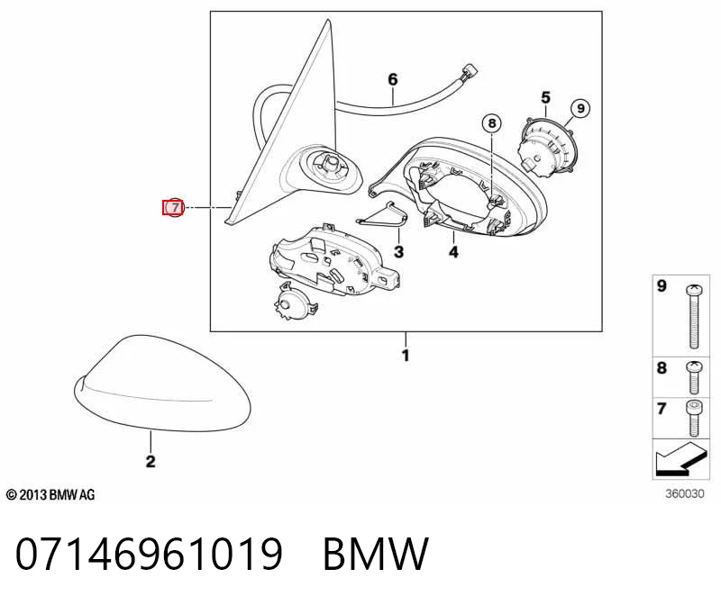 Болт/гайка кріплення BMW 07147477383 ціна, від 1.09 USD