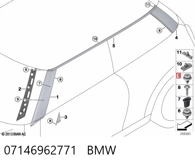 07146962771 BMW 