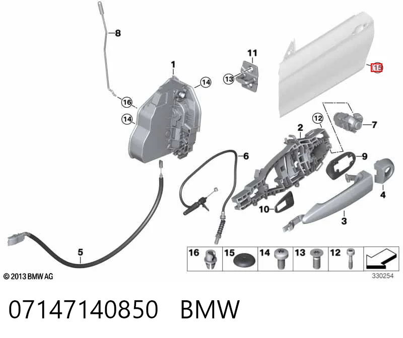07147140850 BMW Заглушка кузова (підлоги)