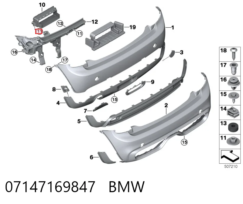 07147169847 BMW 
