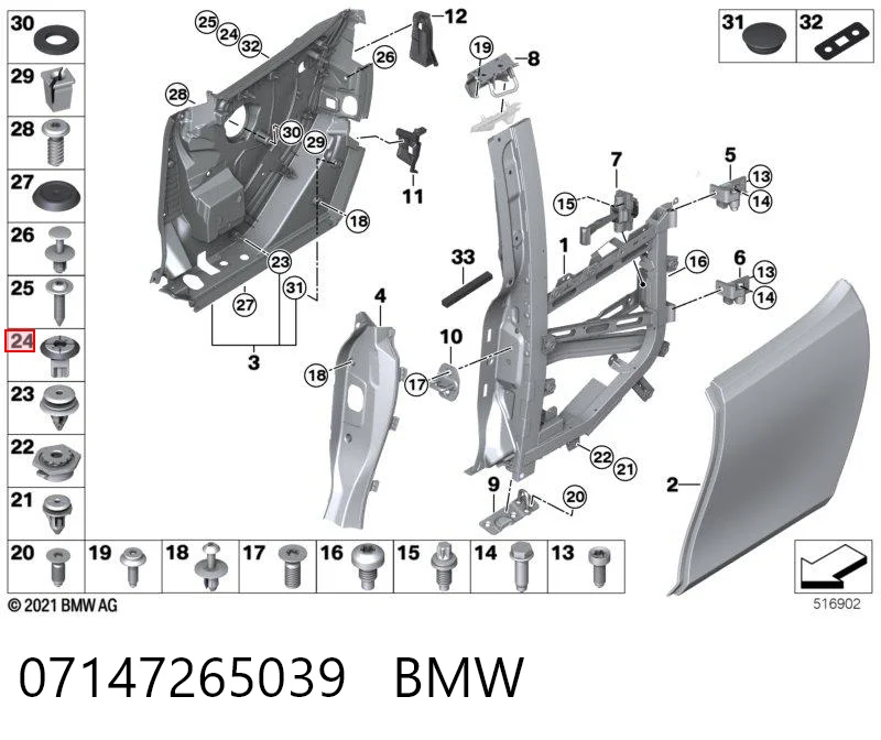 07147265039 BMW 
