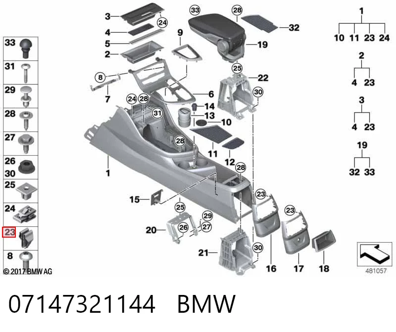 07147321144 BMW Кріплення глушника заднє