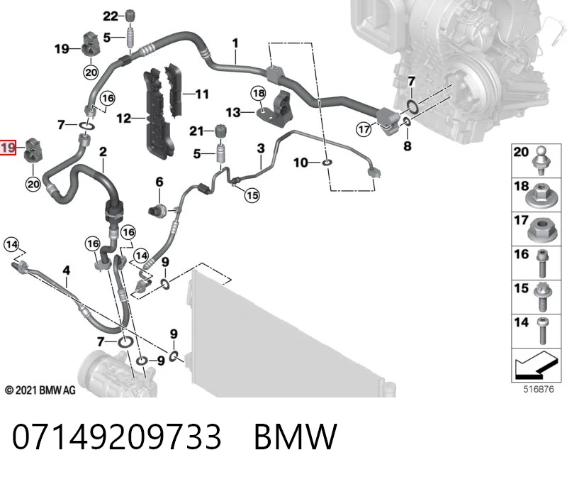 07149209733 BMW 