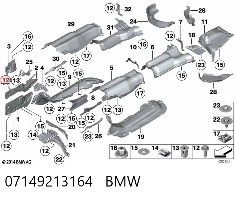 07149213164 BMW Болт кріплення головки блоку циліндрів
