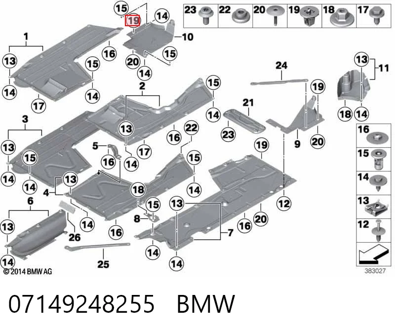 07149248255 BMW 