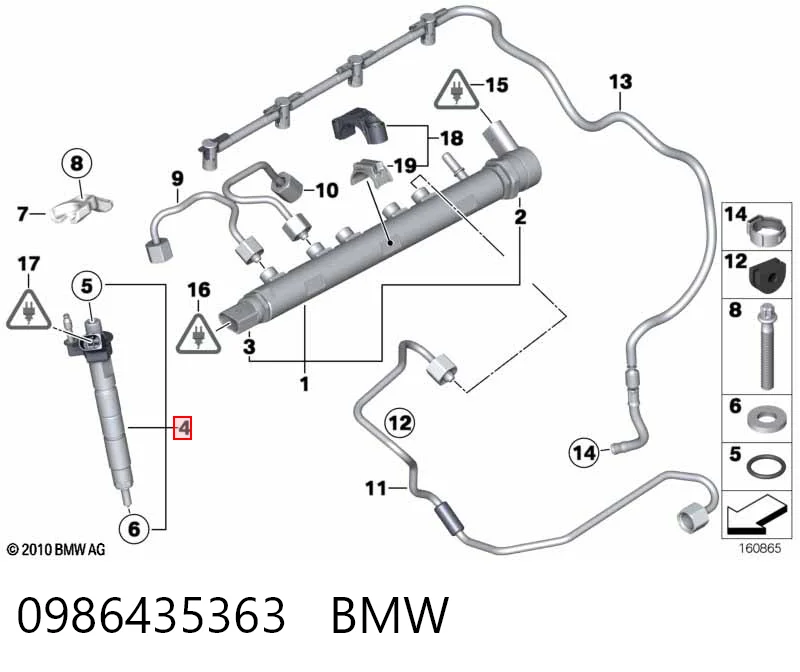 986435363 Bosch Форсунка вприску палива