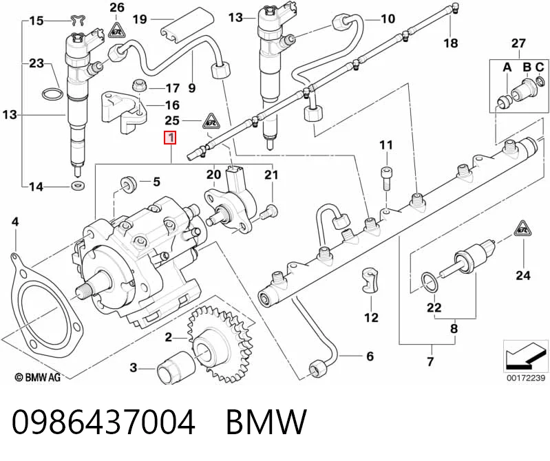 5819071 Opel Насос паливний високого тиску (ПНВТ)