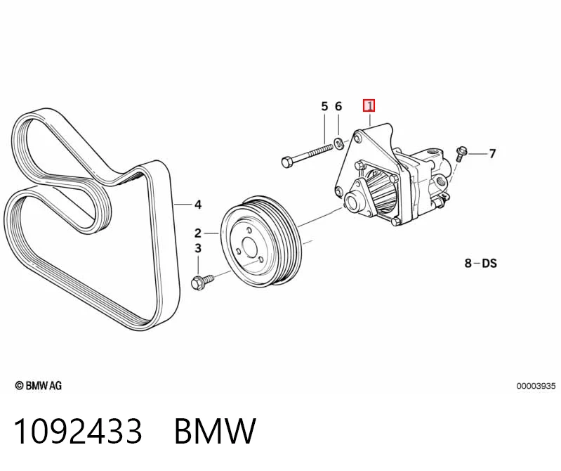 1092433 BMW Насос гідропідсилювача