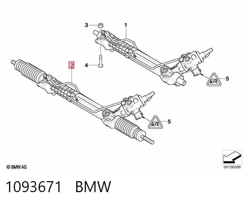 1093671 BMW Рейковий рульовий механізм