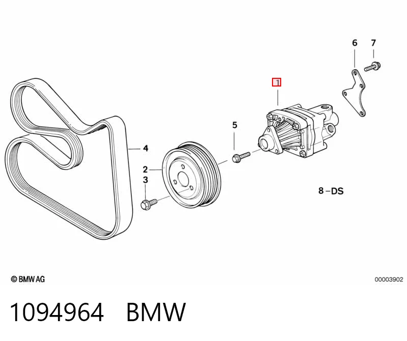 1094964 BMW Насос гідропідсилювача