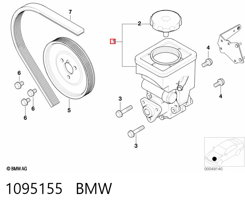 1095155 BMW Насос гідропідсилювача