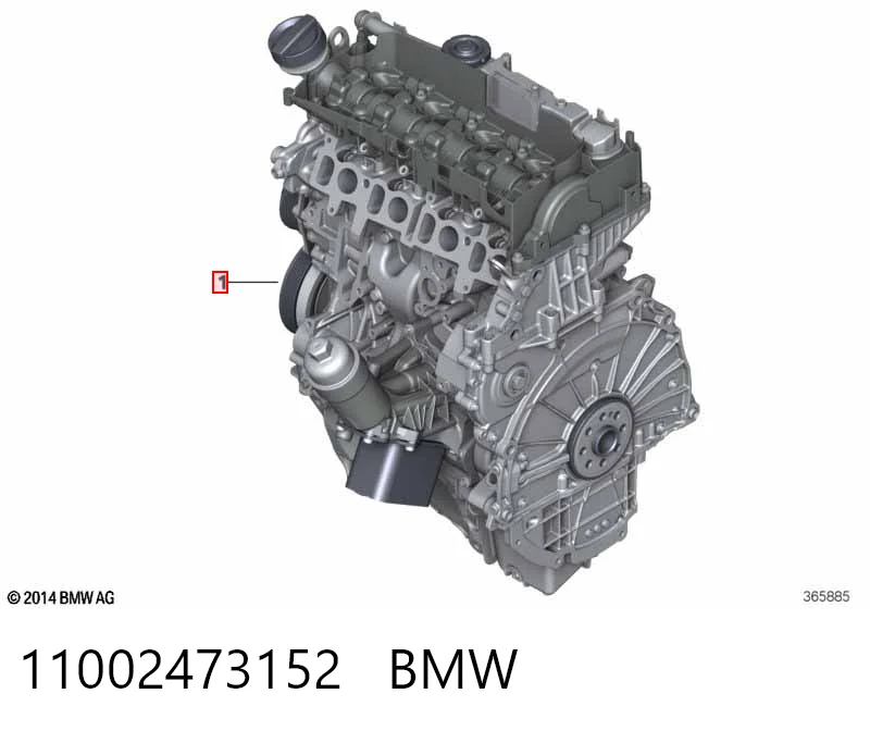 Купити Двигун BMW 3  F30, F80