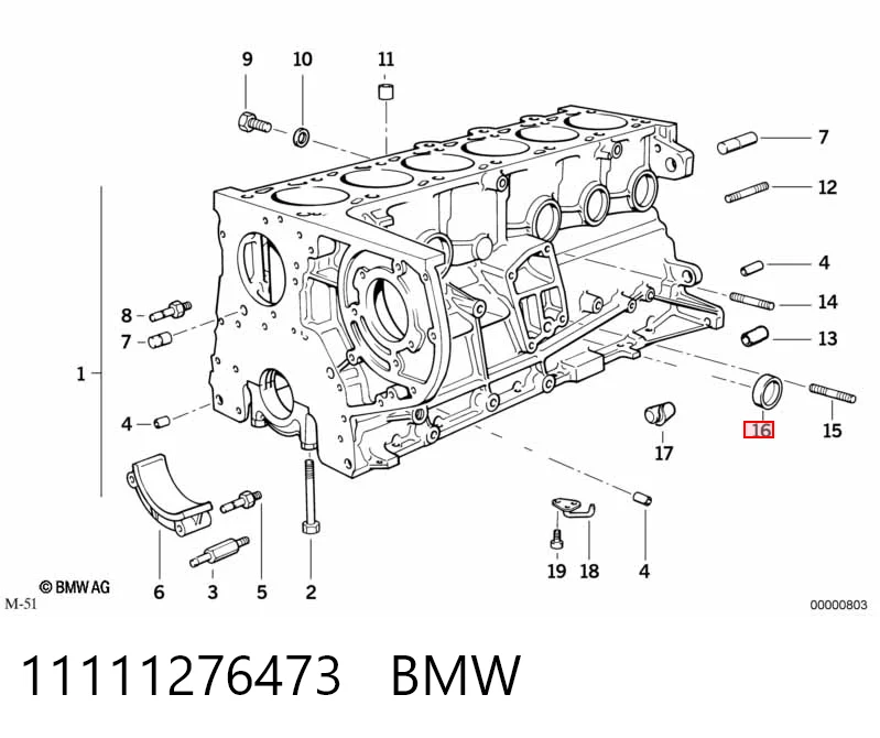 Заглушка головки блока на BMW 5  E39