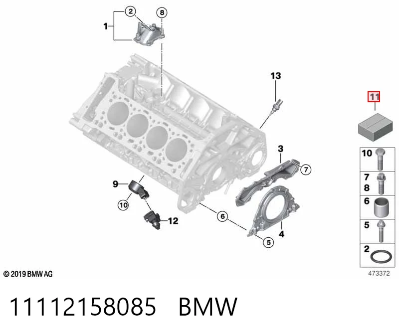 11112158085 BMW Комплект прокладок двигуна, нижній