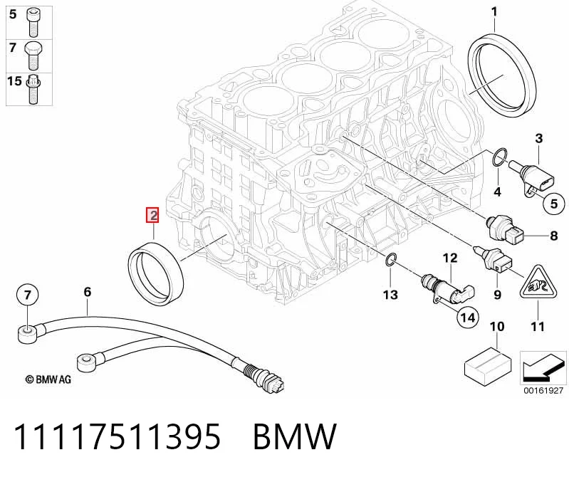 11117511395 BMW Сальник колінчастого валу