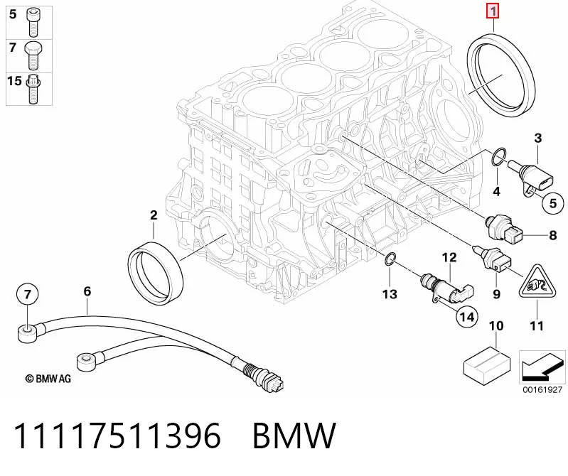 11117511396 BMW Сальник коленвала корінний