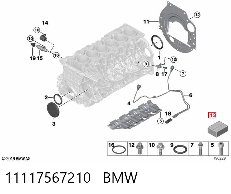 11117567210 BMW Комплект прокладок двигуна, нижній