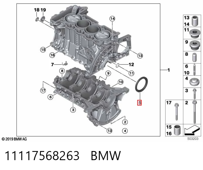 11117568263 BMW Сальник коленвала корінний