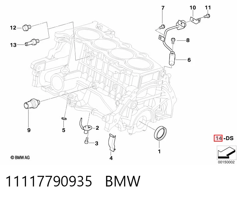 Комплект прокладок двигуна Toyota Corolla 