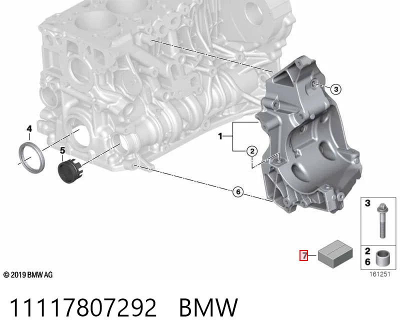 Комплект прокладок двигуна, нижній EG5012 Payen