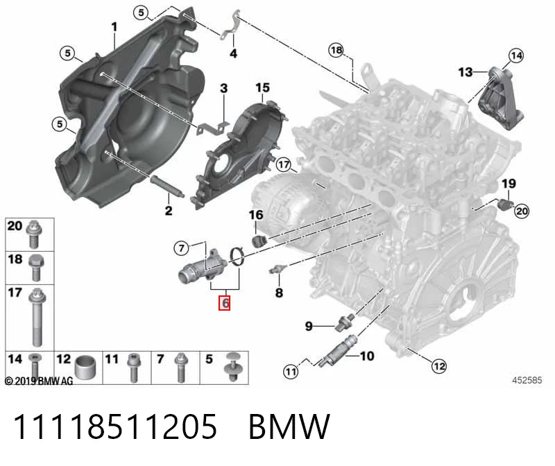 11118511205 BMW Штуцер блоку системи охолодження