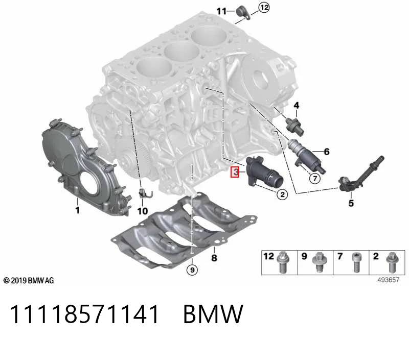 11118571141 BMW Водяний патрубок