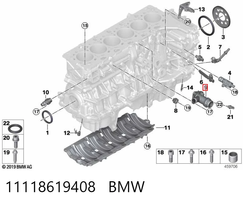 11118619408 BMW Водяний патрубок