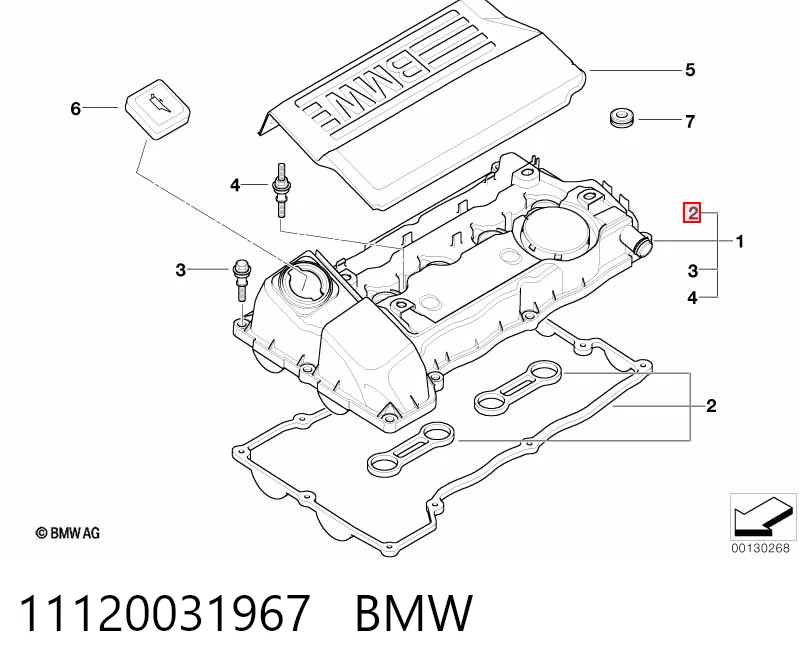 Прокладка клапанної кришки двигуна BMW 3 седан (E90) (2004 - 2013) ціна, від 41.14 USD