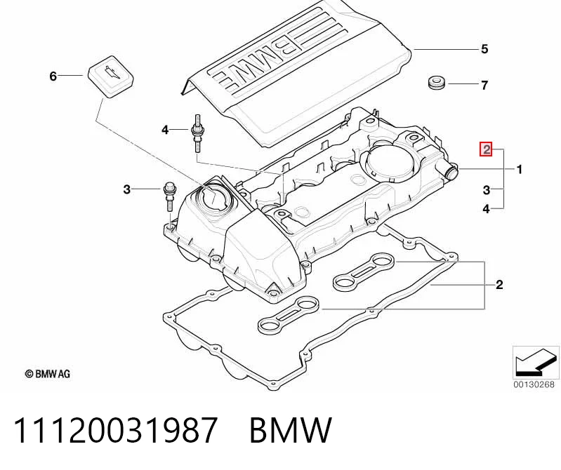  Прокладка клапанної кришки BMW 3 