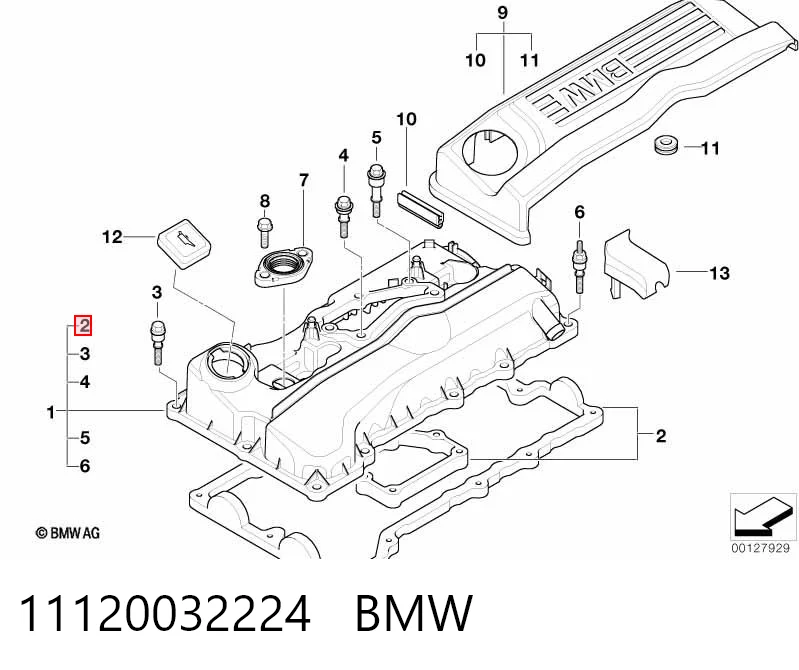 11120032224 BMW Прокладка клапанної кришки двигуна, комплект