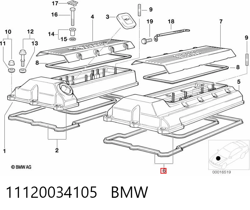 Прокладка клапанної кришки, ліва Mercedes A11120034105 ціна, від 23.94 USD
