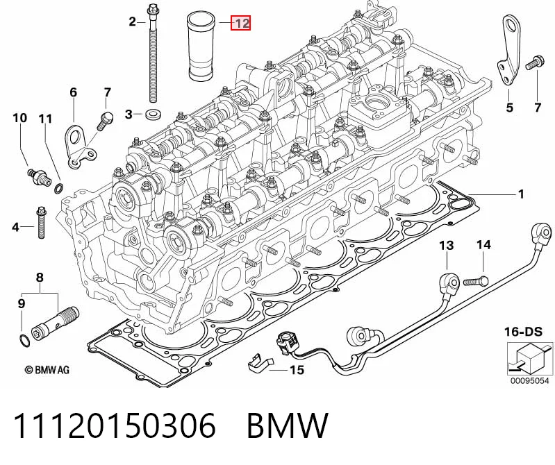 11120150306 BMW Стакан свічки запалювання