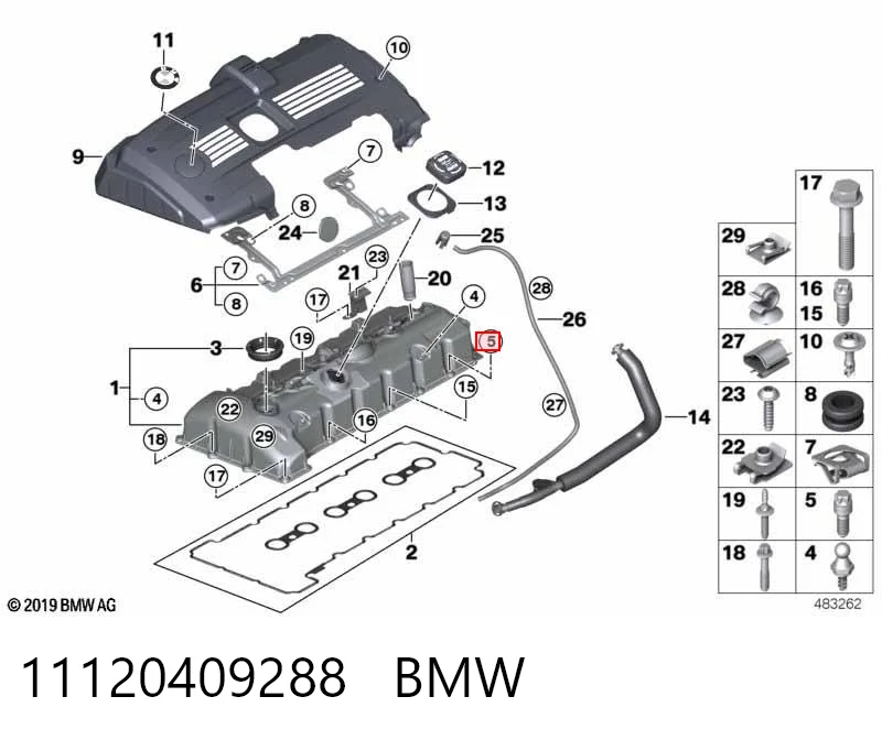 Болт головки блока циліндрів BMW 7 