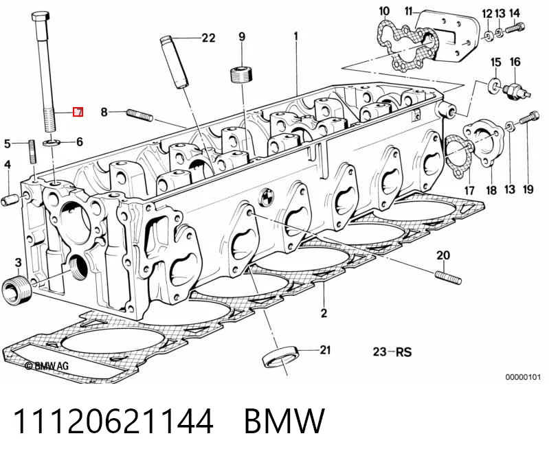  Болт ГБЦ BMW 5 