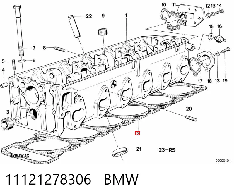 Прокладка ГБЦ BMW 7 седан (E32) (1986 - 1994) ціна, від 32.83 USD