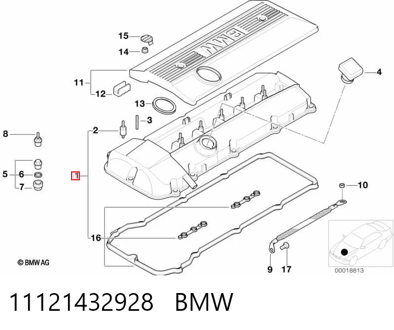 11121432928 BMW Кришка двигуна