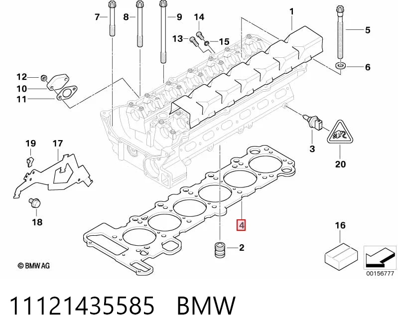 Купити Прокладка ГБЦ BMW X3  E83