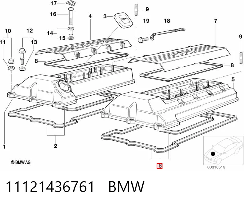 Купити A11120034105 Mercedes Прокладка клапанної кришки, ліва